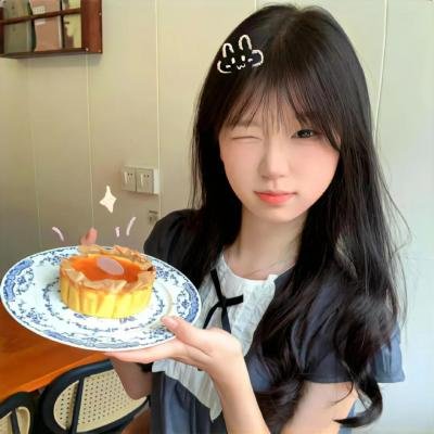 沈马特开心